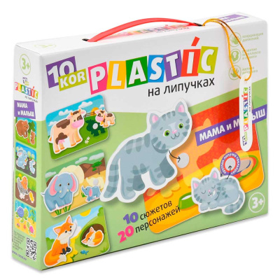 Игра Пластик на липучках: Мама и Малыш Десятое королевство 02835 1